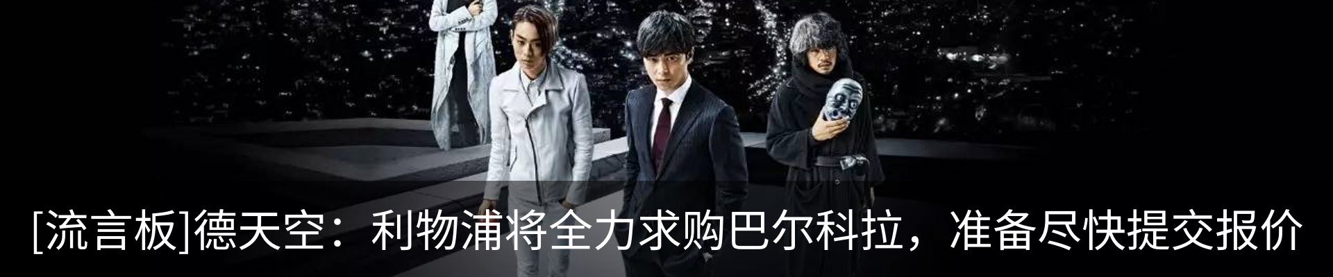 新闻中心